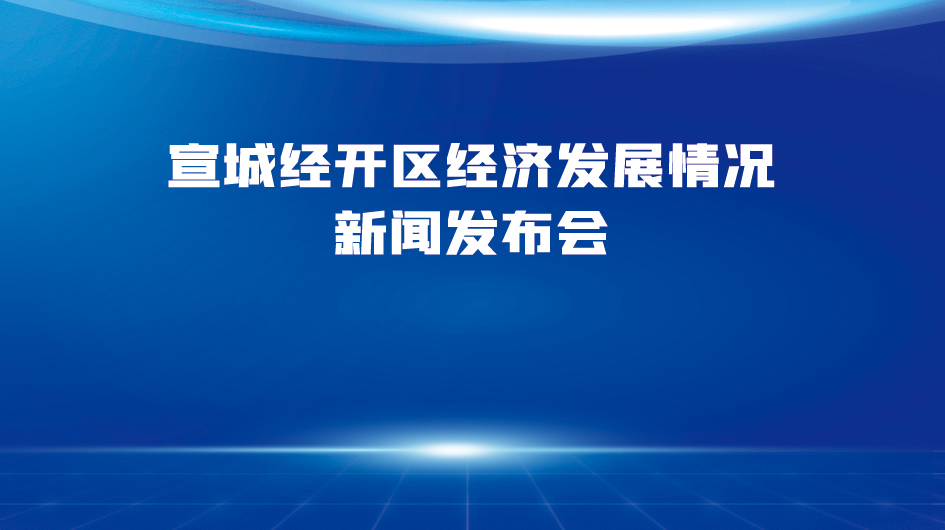 【基层动态】漠河市河湖长制办公室开展“河长日”系列宣传活动