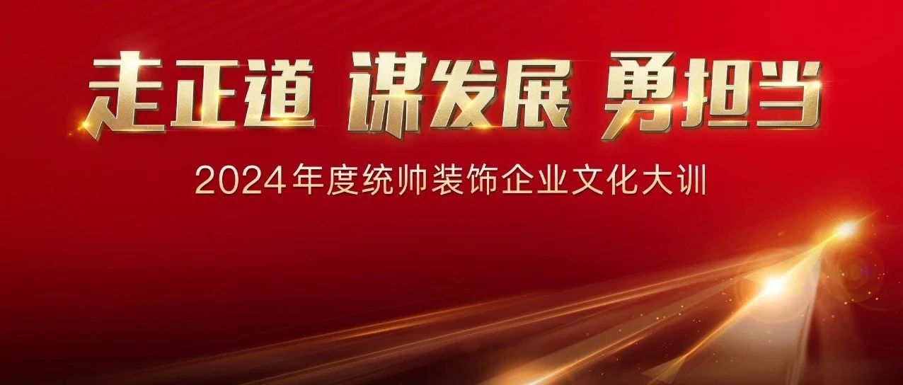 “以旧换新”带热家电消费——假期市场热点见闻③